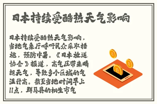 风车动一专注动的门户网站
